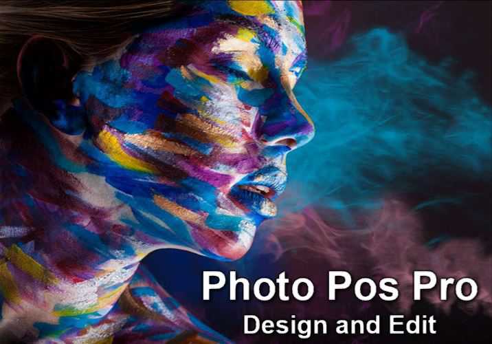 Best Free Photo Editing Software Photo Pos Pro V 3 0