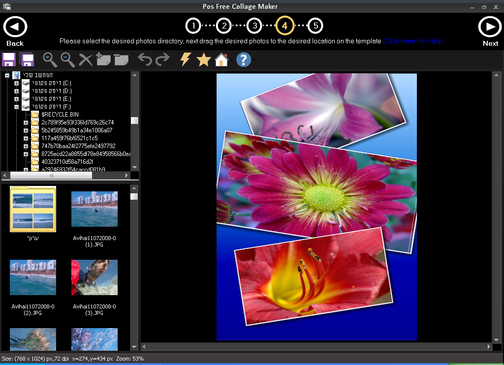 automatic photo collage maker online free
